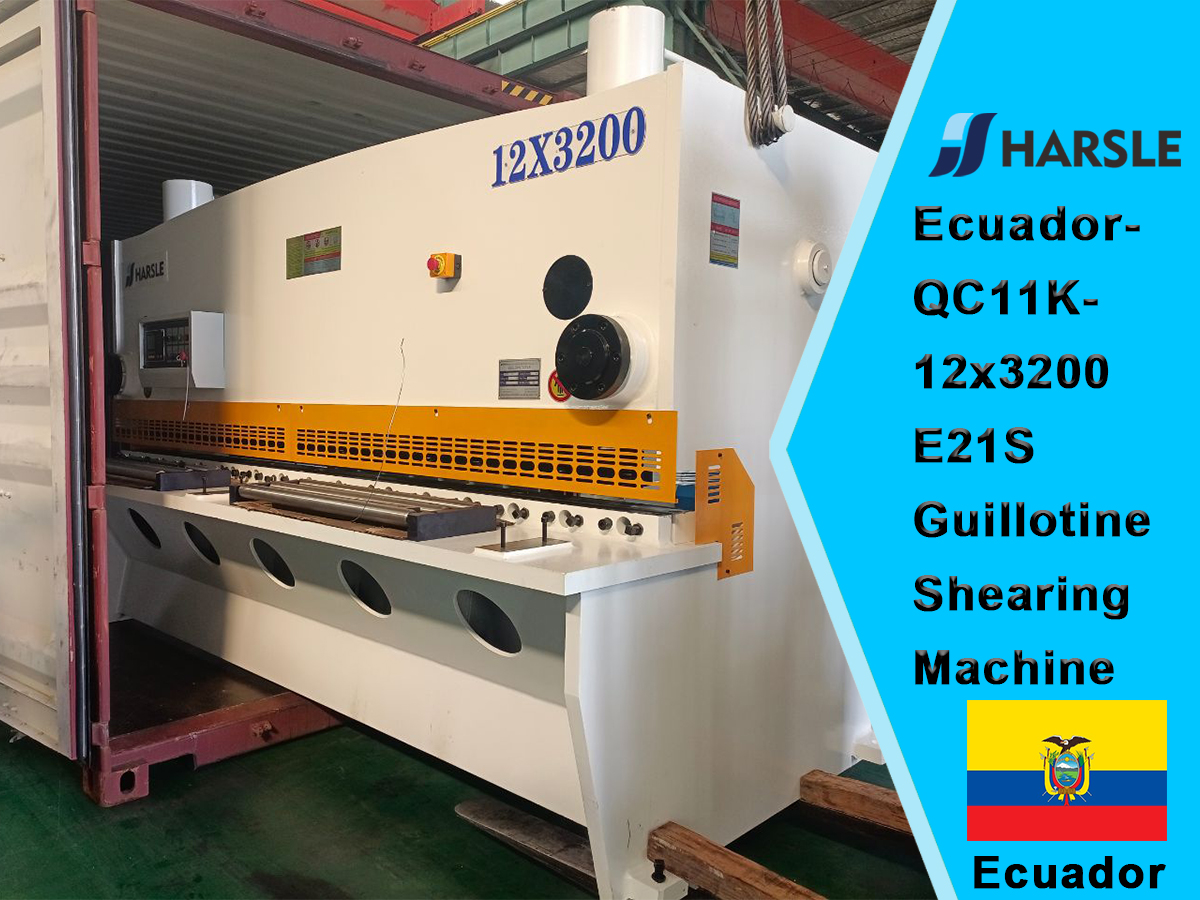 Ecuador-QC11K-12x3200 E21S Guillotine Shearing Machine