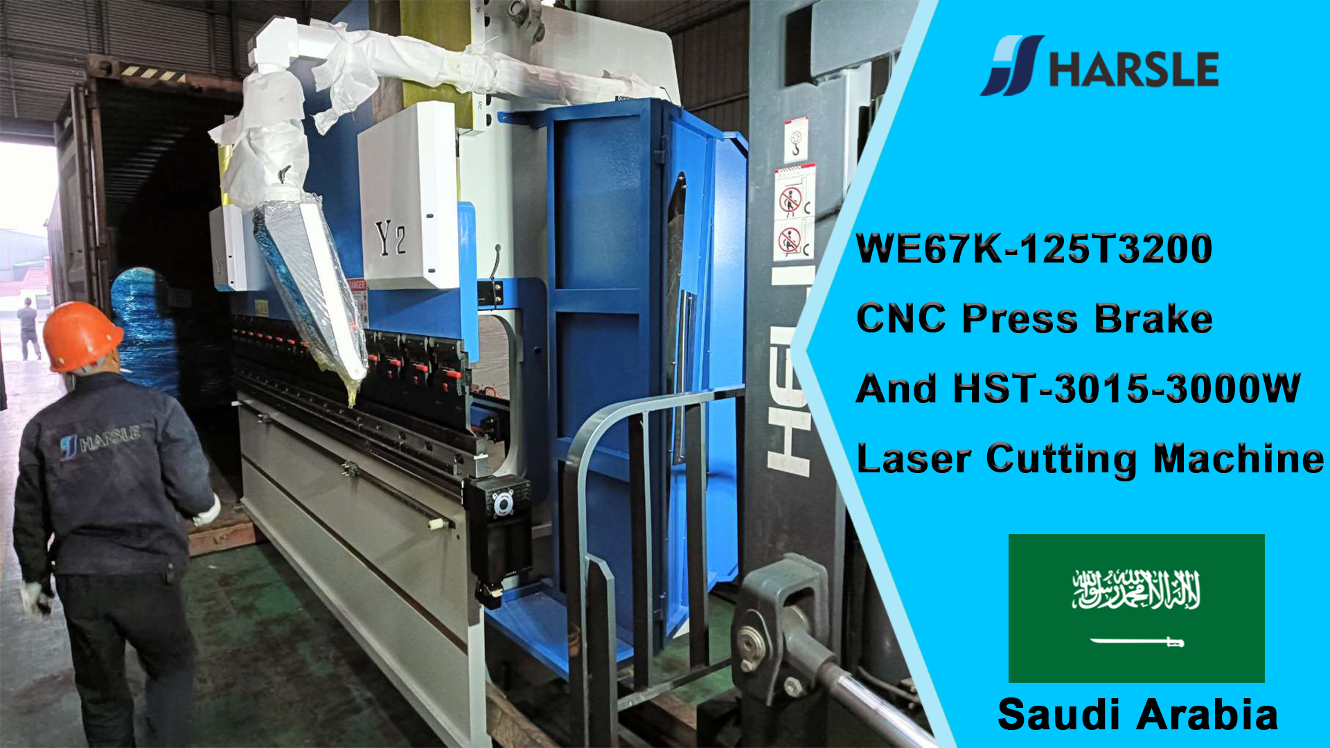 Saoedi-Arabië-WE67K-125T3200 CNC kantpers en HST-3015-3000W lasersnijmachine