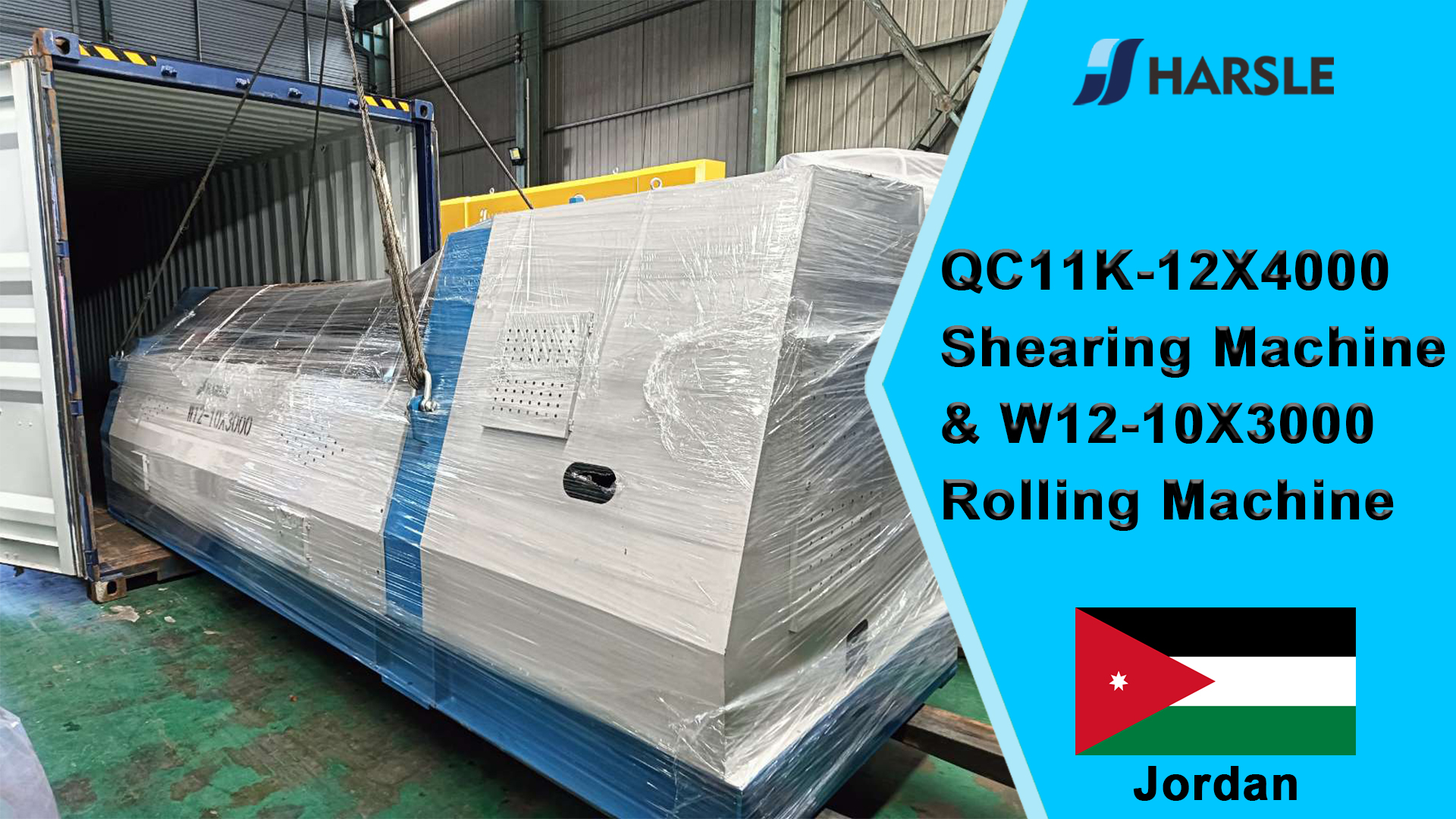 Jordan-QC11K-12X4000 knipmachine en W12-10X3000 rollende machine