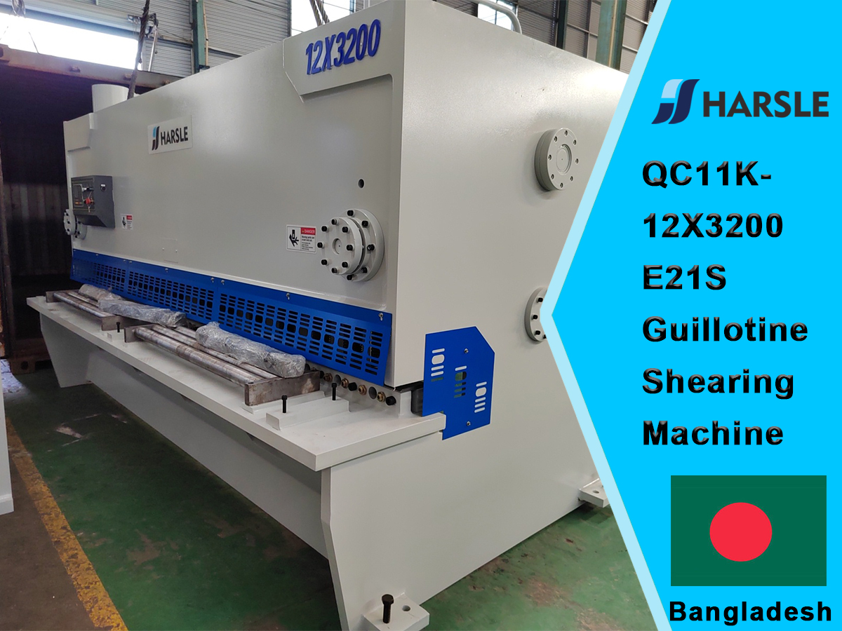 Bangladesh-QC11K-12x3200 E21S Guillotine Shearing Machine