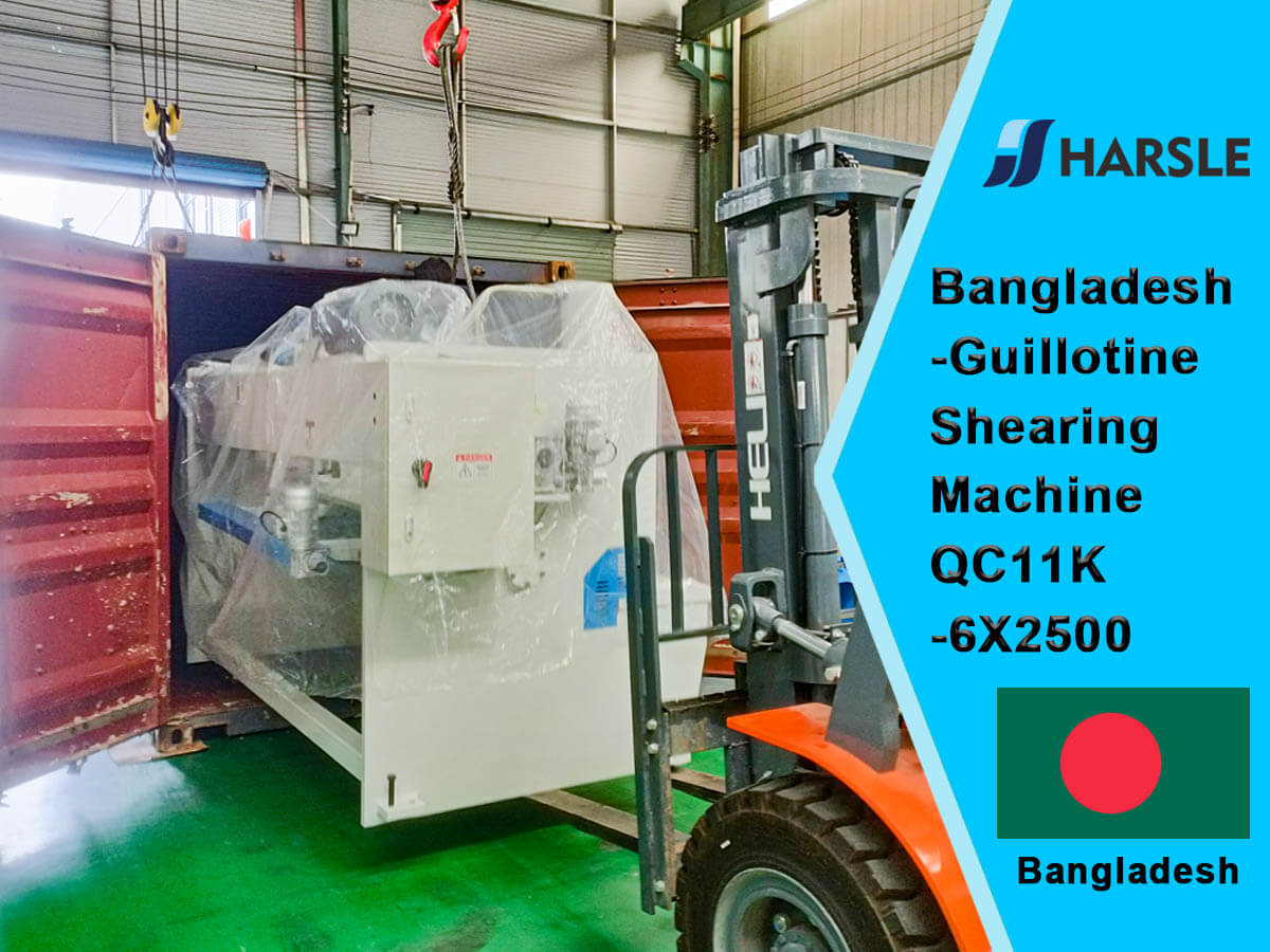 Bangladesh-Guillotine Shearing Machine QC11K-6X2500