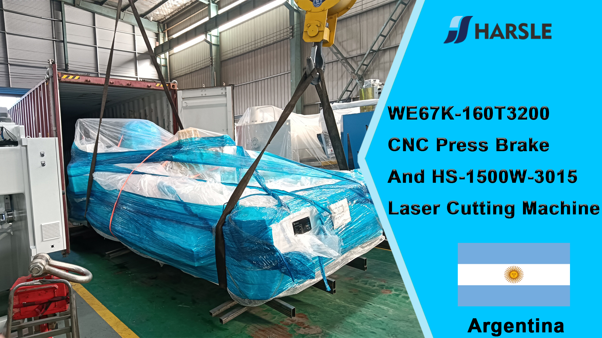 Argentinië-WE67K-160T3200 CNC kantbank en HS-1500W-3015 lasersnijmachine