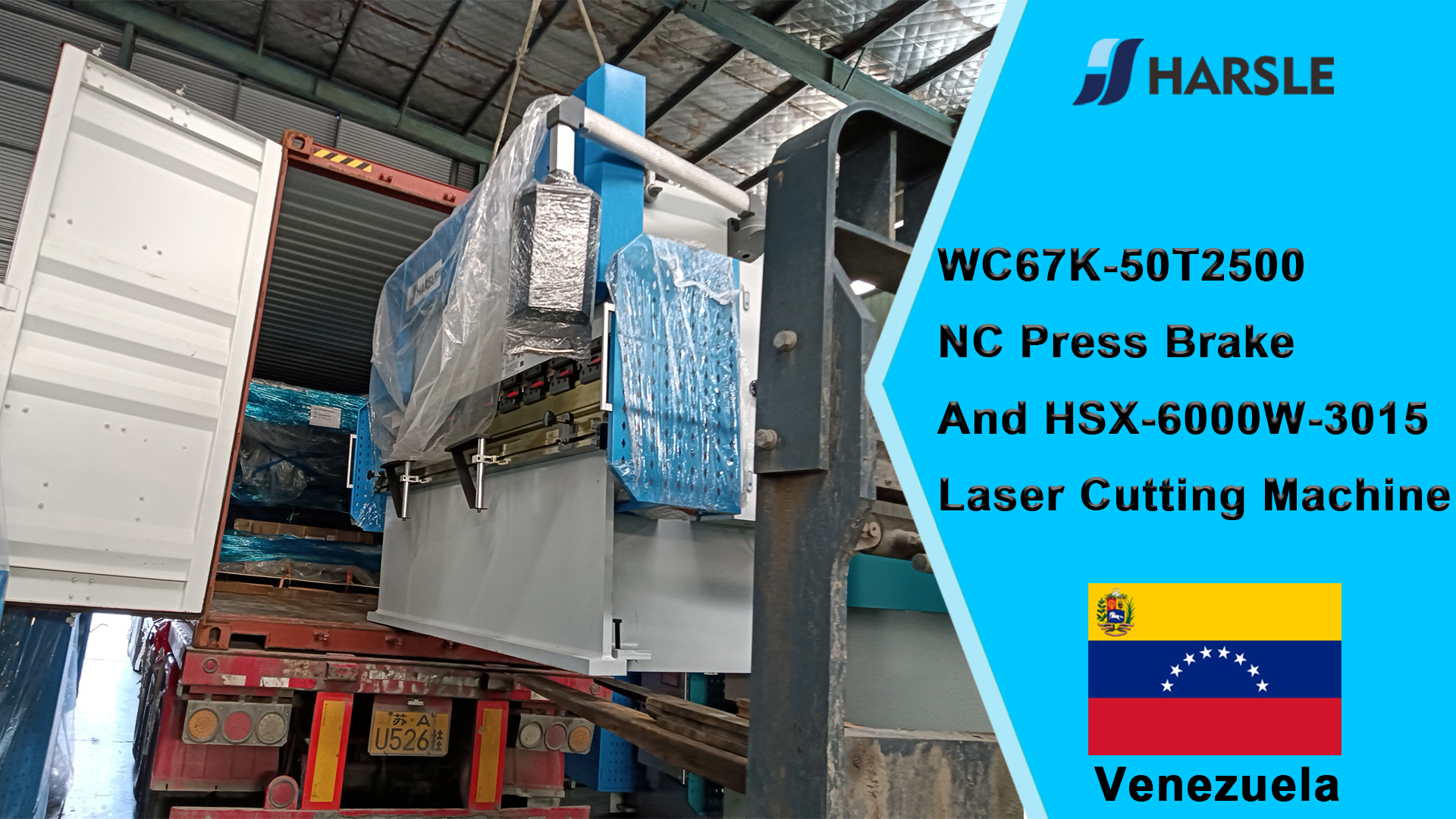 Venezuela-WC67K-50T2500 NC kantbank en HSX-6000W-3015 lasersnijmachine