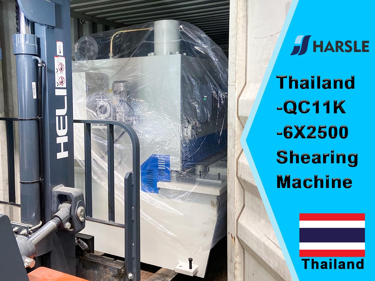 Thailand-QC11K-6x2500 Shearing Machine