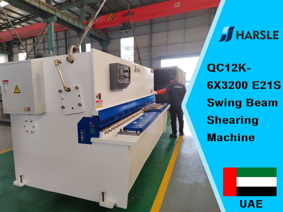 UAE-QC12K-6X3200 E21S zwenkbalkschaar