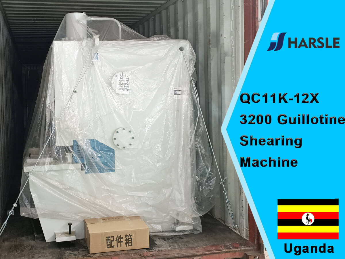 UGANDA-QC11K-12X3200 SHEARING MACHINE