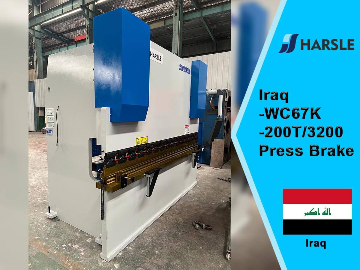 Irak-WC67K-200T/3200 Press Brake