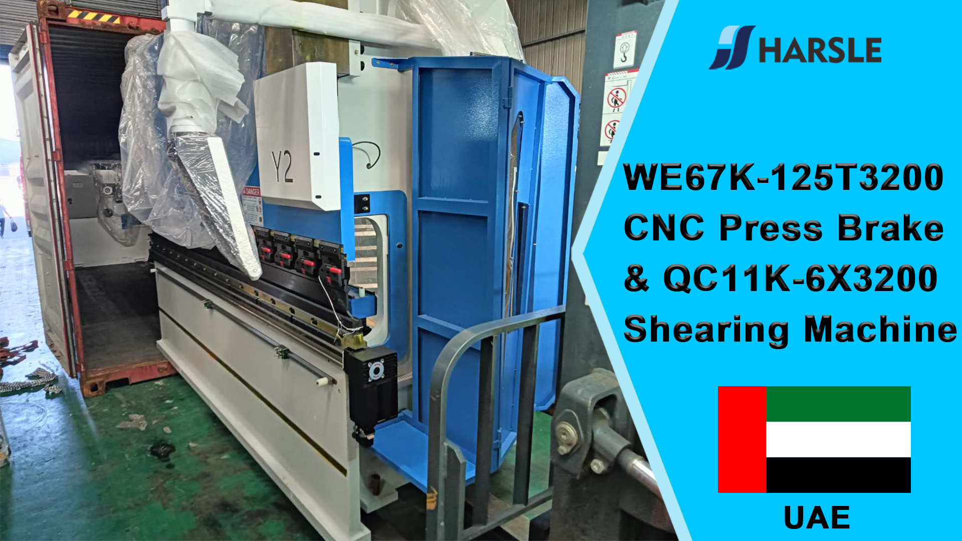 UAE-WE67K-125T3200 CNC-afkantpers en QC11K-6X3200 knipmachine