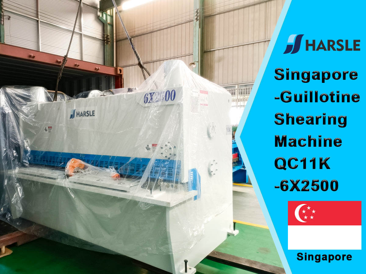 Singapore-Guillotine Shearing Machine QC11K-6X2500