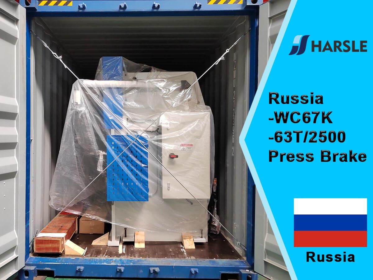 Rusland-WC67K-63T/2500 E21 Persrem