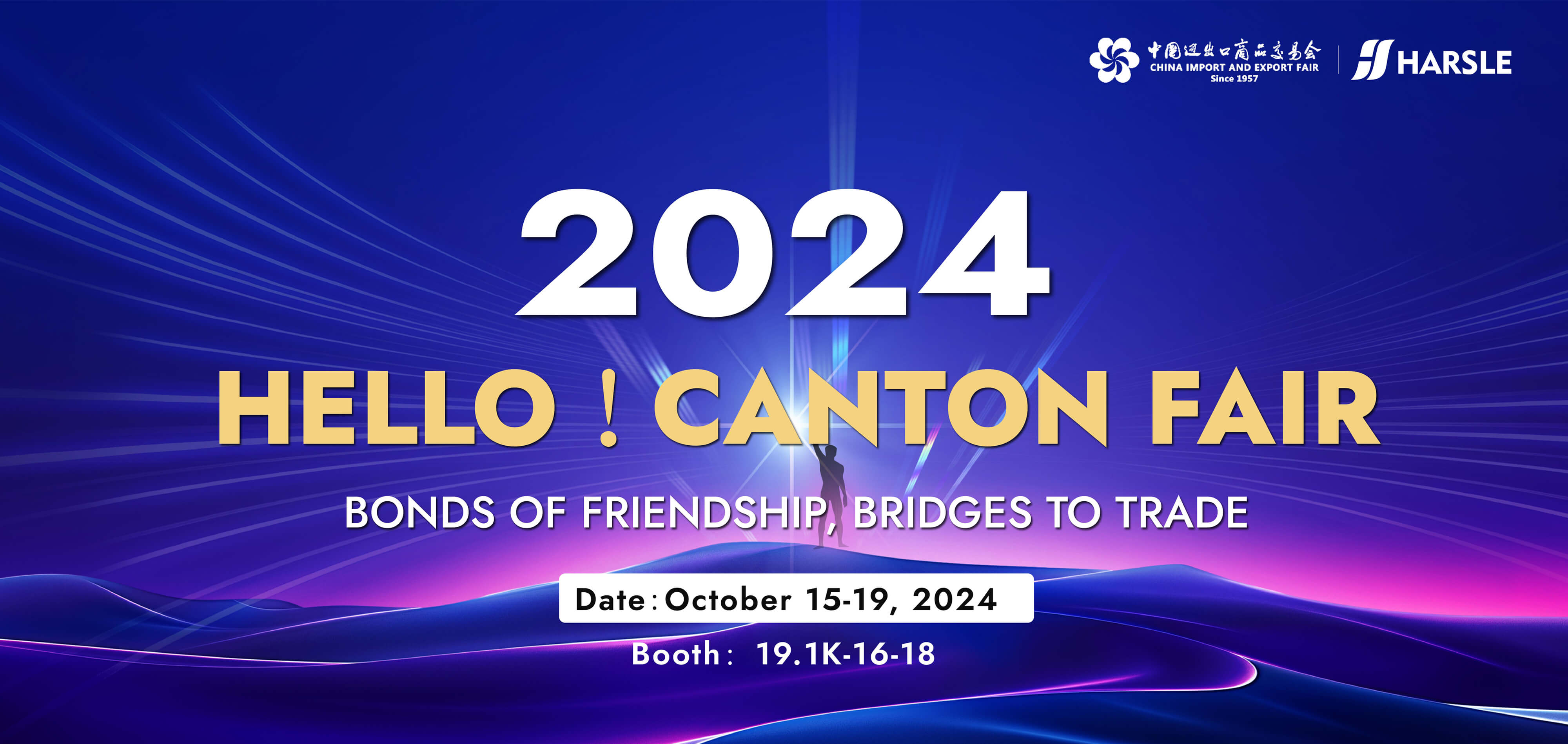 Kantonbeurs 2024 - Guangzhou, China