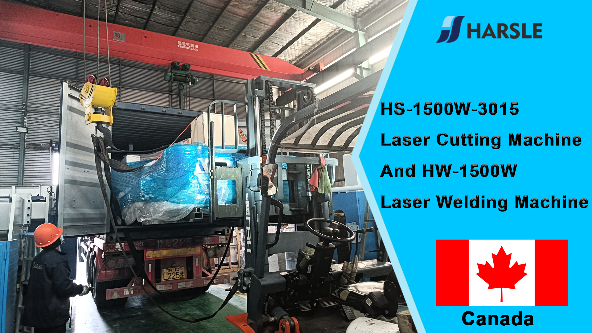 Canada-HS-1500W-3015 lasersnijmachine en HW-1500W laserlasmachine