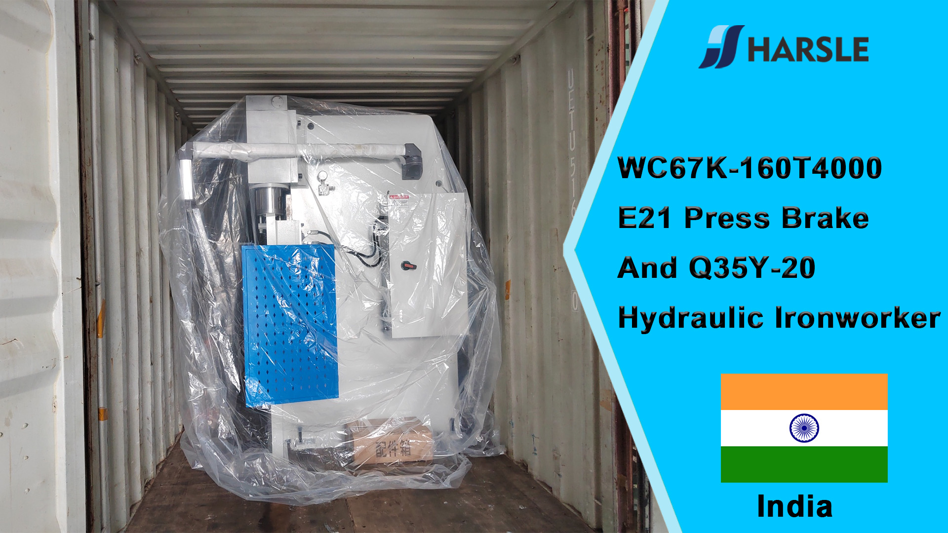 India-WC67K-160T4000 E21 kantpers en Q35Y-20 hydraulische ijzerbewerker