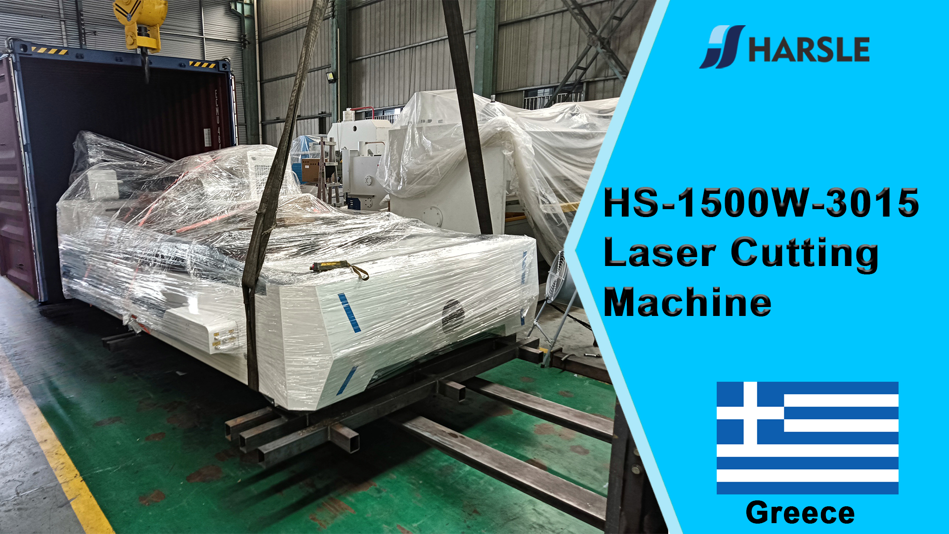 Griekenland-HS-1500W-3015 lasersnijmachine