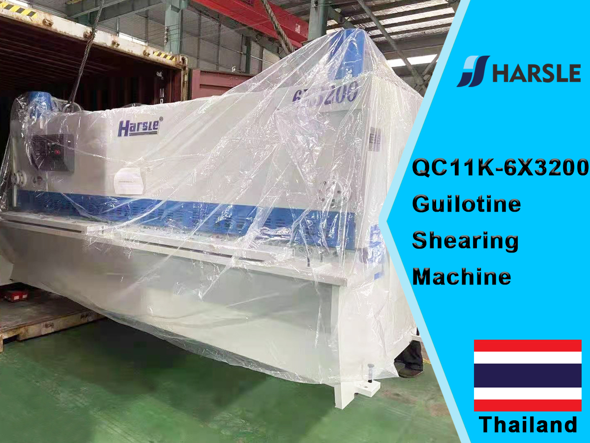 THAILAND-QC11K-6X3200 SHEARING MACHINE