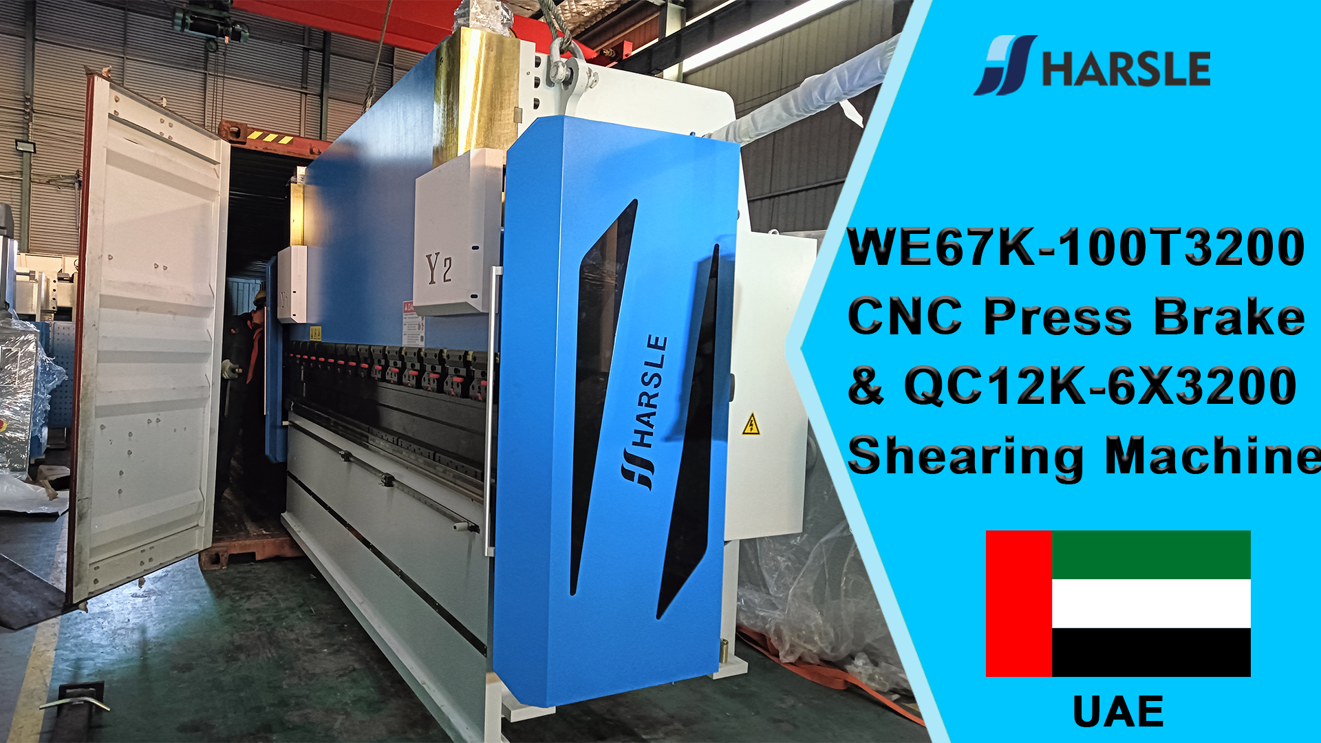 UAE-WE67K-100T3200 CNC-afkantpers en QC12K-6X3200 knipmachine