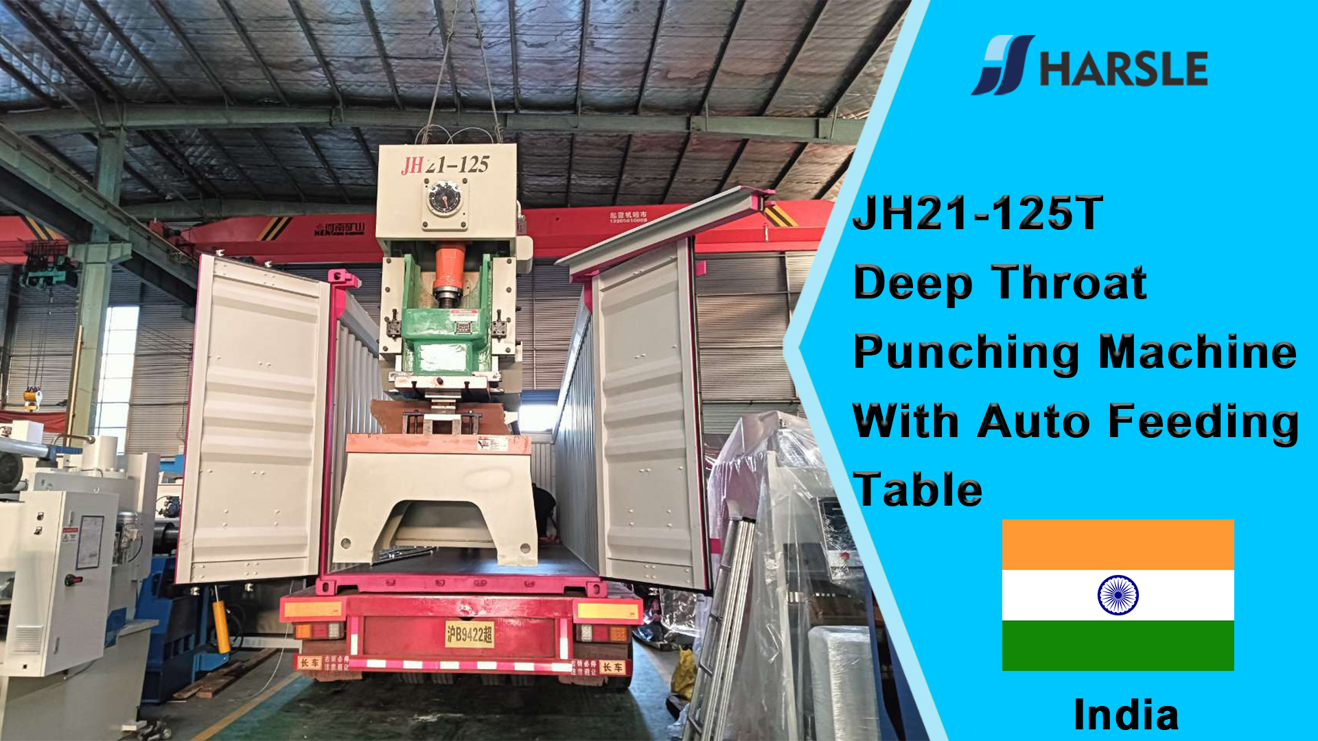 India-JH21-125T Deep Throat-ponsmachine met automatische invoertafel