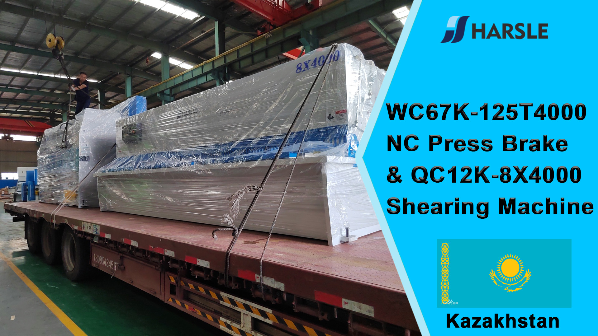 Kazachstan-WC67K-125T4000 NC afkantpers & QC12K-8X4000 knipmachine