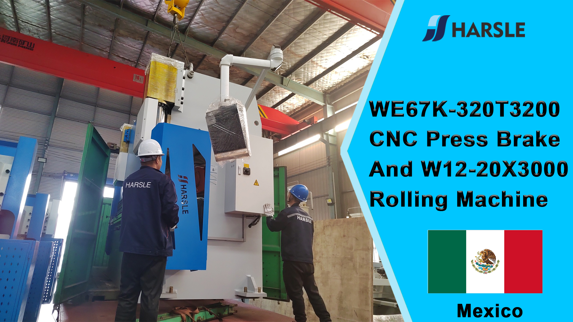 Mexico-WE67K-320T3200 CNC kantpers en W12-20X3000 rollende machine